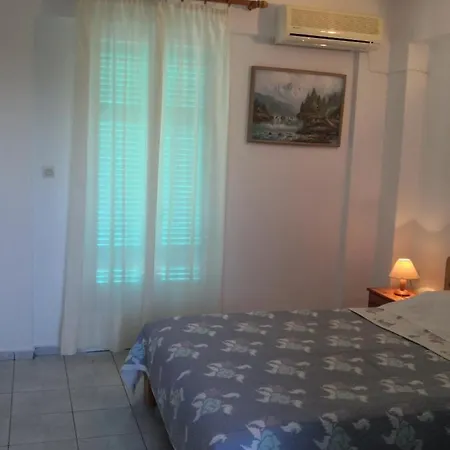 Santa Maria Apartamento *