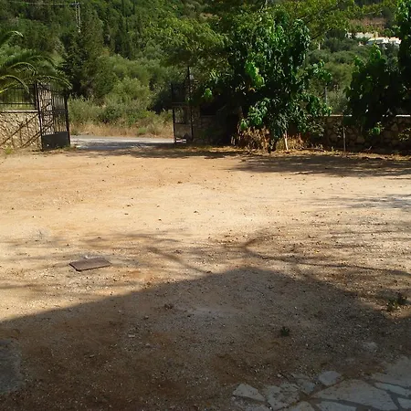 Santa Maria 아파트